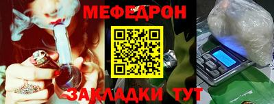 винт Гагарин