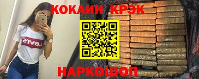 винт Гагарин