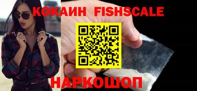 сатива Гатчина