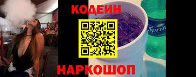 мяу мяу мука Гай