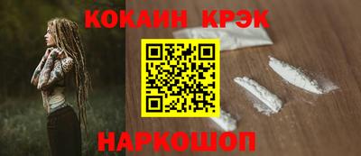 мяу мяу мука Гай