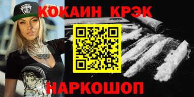 мяу мяу мука Гай