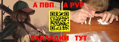 мяу мяу мука Гай