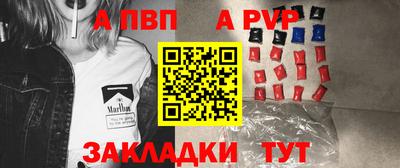 мяу мяу мука Гай