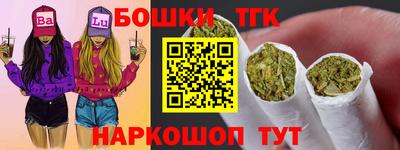 винт Гагарин