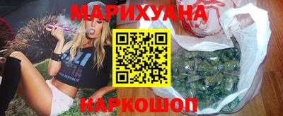 мяу мяу мука Гай
