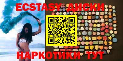 мяу мяу мука Гай