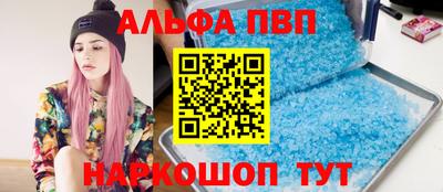 сатива Гатчина