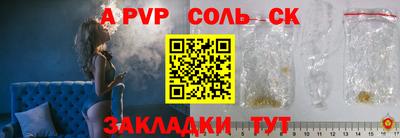 мяу мяу мука Гай