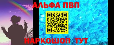 мяу мяу мука Гай
