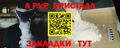 мяу мяу мука Гай