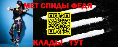 сатива Гатчина