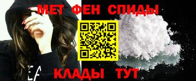 сатива Гатчина