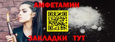 мяу мяу мука Гай