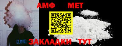мяу мяу мука Гай