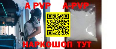 сатива Гатчина